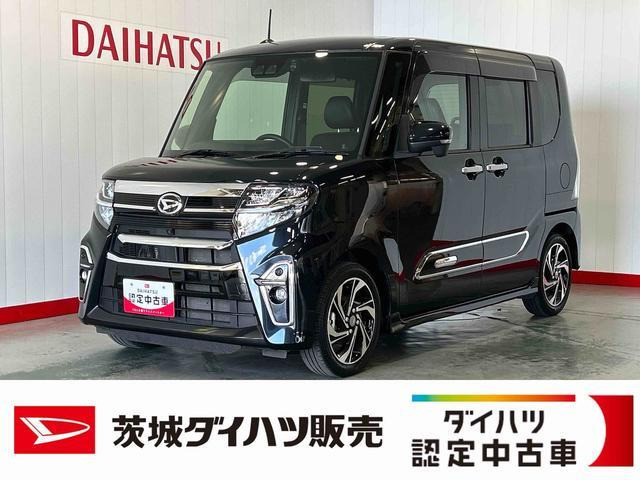 ダイハツ タントカスタム 