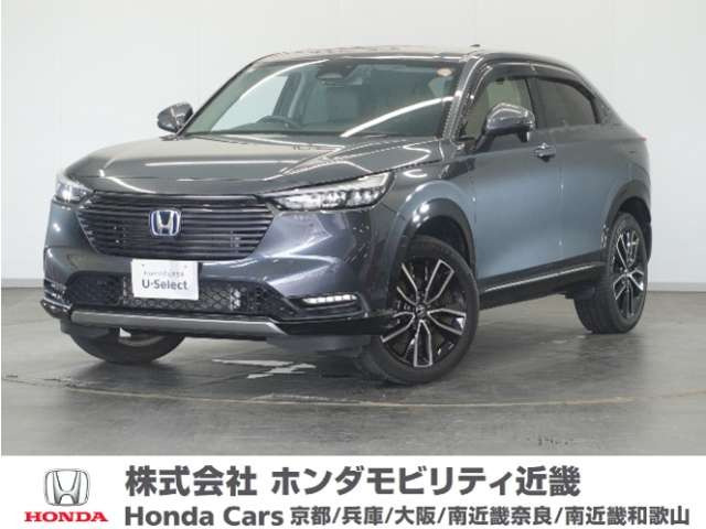 ヴェゼル 1.5 ハイブリッド Z