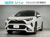ご来店頂ける方への販売とさせて頂きます。U-BASE西湘★0465-48-6711★神奈川県小田原市中里313-12 ダイナシティウォーク シネウォーク1F★