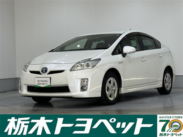 プリウス 1.8 S 