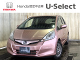 HondaCars長岡東U-Select五泉では直接お客様から買取をさせて頂いたお車を次のお客様へダイレクトに販売しております!無駄な流通コストをカット出来ますので、お値打ち価格で販売が可能なのです♪