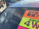 フロントガラスに衝突軽減ブレーキのカメラです!