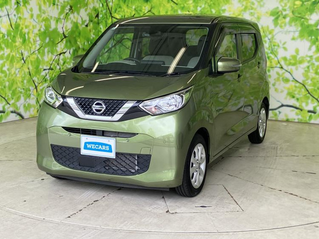 日産 デイズ 