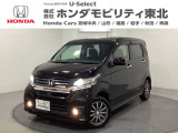 ホンダ N-WGNカスタム