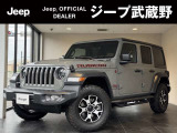 正規ディーラーならではの点検整備をしっかり実施致しました、当店オーナー様の良質な下取車・買取車をメインに新車・中古車を常時30台以上在庫しております。お気軽にお問い合わせ下さい。
