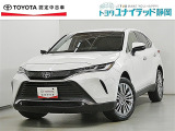 静岡県内にお住まいでご来店可能な方への販売に限らせていただいております。