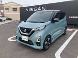 【メンテプロパック】■プロの整備士だから安心クルマを知り尽くしたプロの整備士が、継続してサポートします。■選べるプラン・選べる期間おクルマの使用年数やご予算に合わせて期間が選べます。