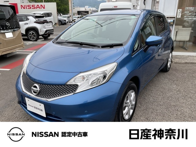 日産 ノート 
