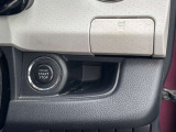 貴重なお時間をさいてご覧頂き誠にありがとうございました。是非前向きなご検討のほど、宜しくお願い致します。
