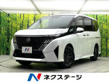 登録済未使用車 純正12.3型ディスプレイ 全周囲カメラ プロパイロット