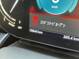 ◆このお車は【BPS川口】に展示中!◆ご来場、お問い合わせをお待ちしております!