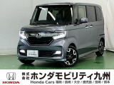 ●Honda SENSING●9灯式フルLEDヘッドライト●本革巻ステアリング●本革巻セレクトノブ●運転席・助手席シートヒーター●充電用USBジャック●15インチアルミホイール など充実装備