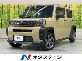 純正9型DA ガラスルーフ バックカメラ 衝突軽減 禁煙車