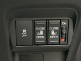 狭い場所でも乗り降りがしやすい電動スライドドアを装備しています!