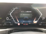 2年間、走行距離無制限の保証が付帯し、Mie Chuo BMW では保障費用は車両本体価格に含まれます!【 MieChuoBMW Tel 059-238-2288 】