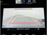 バックカメラにはガイドラインがついて視覚的に駐車をサポートしてくれます!
