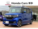 福岡県内に22拠点!ホンダカーズ博多の苅田店です!#車種#入荷いたしました☆