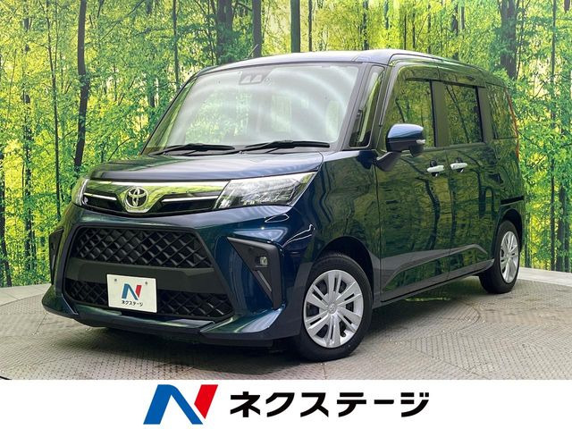 ルーミー1.0 G-T
