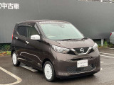 現金を少しでも手元に残したい・・・こんなご時世ですから日産のオートローン!☆均等かボーナス併用払いで、最長60回までの分割払いが可能です!月々、ゆっくりお支払いいただけます☆少額の分割払いも好評です!
