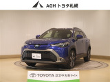 お問い合わせはお気軽に☆スタッフ一同、お待ちしております!