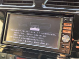 セレナ 2.0 ハイウェイスター S-HYBRID Vエアロ+Sefty Aセーフ 修復歴無し