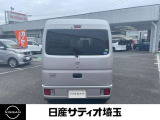NV100クリッパー GX ハイルーフ 