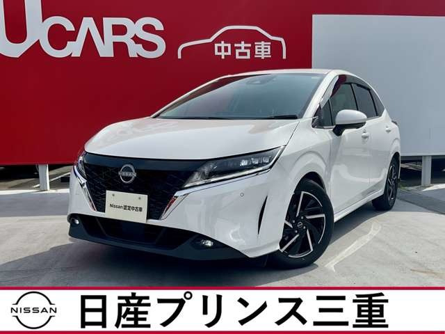 ノート 1.2 X