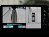 マルチビューカメラシステム搭載!バックカメラだけでは視認できなかった箇所も、ナビ画面に表示。ドライバーの死角を減らし運転を助けます。