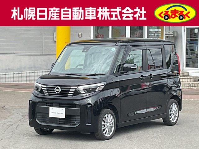 日産 ルークス 