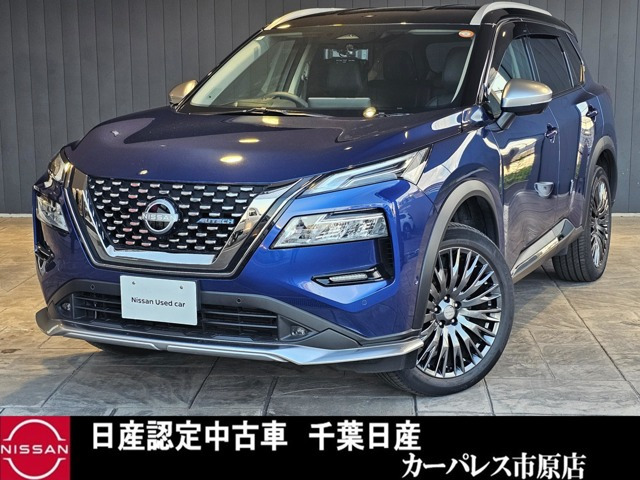 日産 エクストレイル 