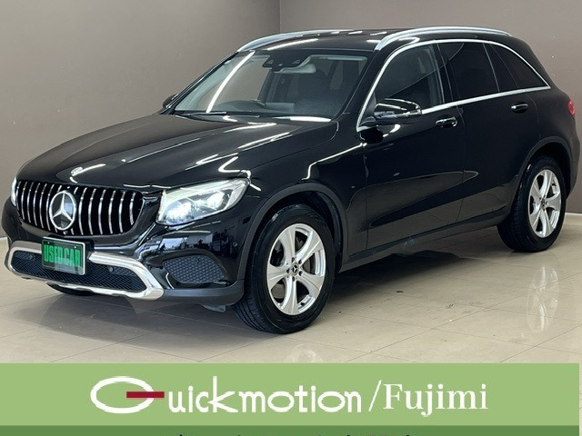 メルセデス・ベンツ GLC 