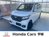 当社の中古車は熊本県内限定販売とさせていただいております。