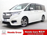当店は、実際にお車を見て・触れて・感じていただくことを大切にしているため、現車確認を推奨させていただいております。是非、お問い合わせをお待ちしております!