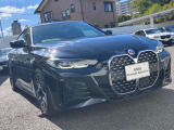 【BMW/MINI 正規ディーラー BPS川口 MINI NEXT川口】◆住所:埼玉県川口市朝日1-5-16◆国道122号線沿いにございます。首都高速 足立入谷、加賀、東領家、鹿浜橋インターから約3キロ 10分の好立地にございます