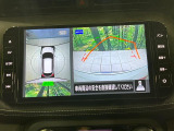 【アラウンドビューモニター】専用のカメラにより、上から見下ろしたような視点で360度クルマの周囲を確認することができます☆死角部分も確認しやすく、狭い場所での切り返しや駐車もスムーズに行えます。
