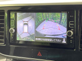 【アラウンドビューモニター】専用のカメラにより、上から見下ろしたような視点で360度クルマの周囲を確認することができます☆死角部分も確認しやすく、狭い場所での切り返しや駐車もスムーズに行えます。