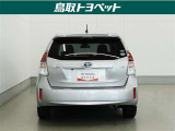 TOYOTA認定中古車とは 【1】まるごとクリーニング【2】車両検査証明書【3】ロングラン保証 この『3つの安心』をセットにした中古車のブランドになります。