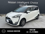 ご覧頂きまして誠にありがとうございます。当店は日産中古車クオリティーショップ認定店です。お客様のクルマ選びをお手伝いさせていただきます。