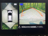 【アラウンドビューモニター】専用のカメラにより、上から見下ろしたような視点で360度クルマの周囲を確認することができます☆死角部分も確認しやすく、狭い場所での切り返しや駐車もスムーズに行えます。