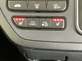 運転席/助手席シートヒーターで寒い日もすぐに温かくなり快適に過ごせます。3段階の温度調整が可能です