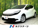 トヨタ アクア