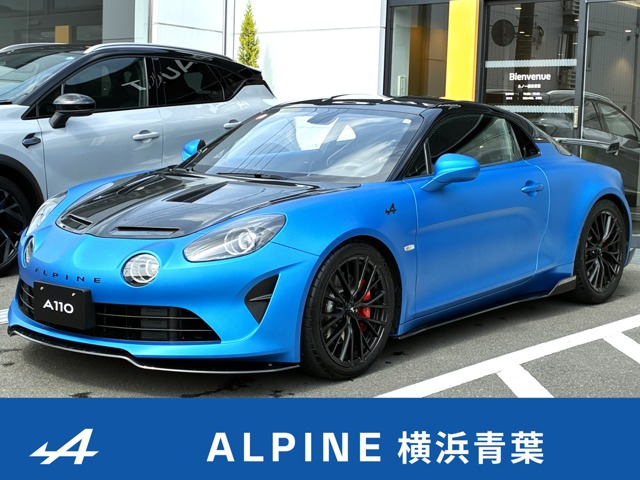 A110 R チュリニ
