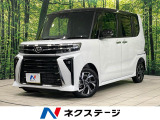 純正9型ディスプレイオーディオ 両側パワースライドドア バックカメラ