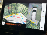 【パノラミックビューモニター】専用のカメラにより、上から見下ろしたような視点で360度クルマの周囲を確認することができます☆死角部分も確認しやすく、狭い場所での切り返しや駐車もスムーズに行えます。