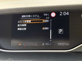 ハンドルの動きでふらつきを検知してお知らせしてくれるありがたい機能も搭載しております。
