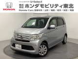 ホンダ N-WGN