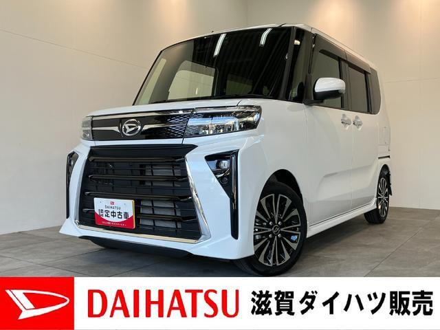 タントカスタム RS