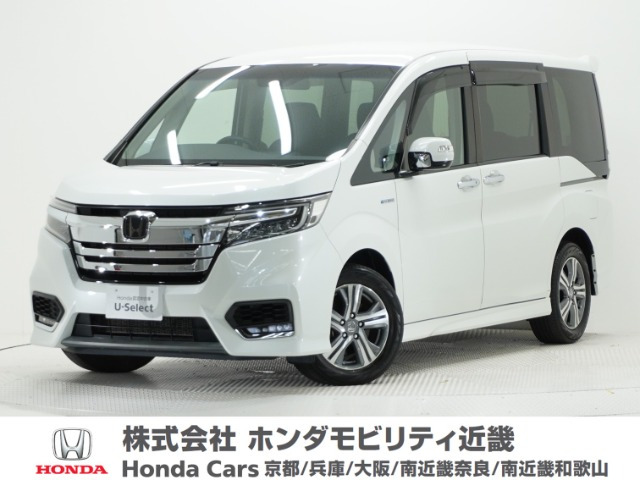 ホンダ ステップワゴン 