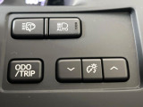 【オートマチックハイビーム】夜間の安全走行に役立つ便利な機能!先行車や対向車を検知し、ハイビームとロービームを自動で切り替えてくれます♪