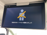 アルファード 2.5 S Cパッケージ 修復歴無し